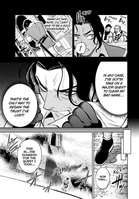 the unfavorable job appraiser is actually the strongest rawkuma|The Unfavorable Job [Appraiser] Is Actually the Strongest .